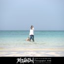 성용 이미지