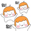 은혜세차장 이미지