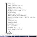 시티당구클럽 이미지