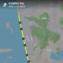 GS25다대포