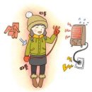 유정한의원 이미지