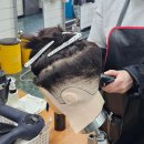 쎄아떼이용미용전문학원