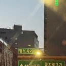 보경당구클럽 이미지