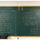 달송