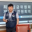 오피스디포관악동작점