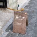 흥덕초등학교 정문 앞 이미지