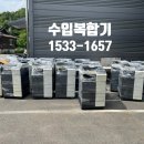 상상디앤씨