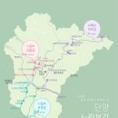 삼봉길 이미지