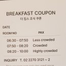 (주)킹스라운지 이미지