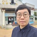 화진포호수 이미지