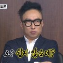 워터밤뱀밤 다녀온 후기