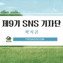 백암경로당 이미지