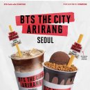 컴포즈커피경주 - 경주시 용담로 548-16 | 컴포즈커피경주