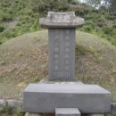 윤증묘소 이미지