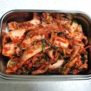 남평맛김치