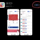 강북문화정보도서관 이미지