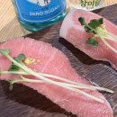 하모니 | 천호 새로 오픈한 회전초밥 "스시하모니" 방문 후기