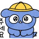 원스시&혼마구로 이미지