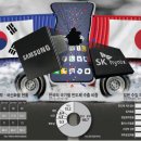 백제고기나라 이미지