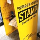 안양메모리타워 이미지