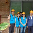 보문경로당 이미지