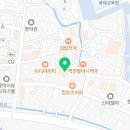 이마트24 R경주동국대화랑점 네이버블로그
