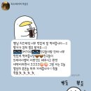 영스베이커리 이미지