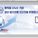 두리인쇄광고 이미지