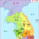 (주)통일정비 이미지