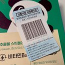 삼덕공원약국 이미지