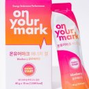 에너지온