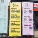 미소화로 이미지