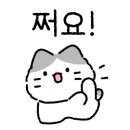 다름국어학원