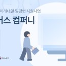 조원테크 이미지