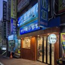 카페별 이미지