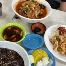 잘해반점 이미지