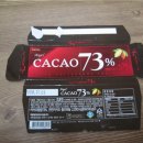 별나라 PC방 이미지