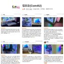 사곡PC 이미지