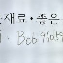 밥마니 이미지
