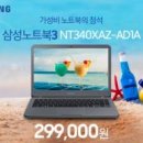 유니PC 이미지