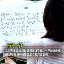 작가시대 이미지