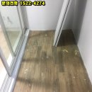 풍년목욕탕 이미지