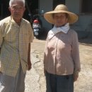 남해농산 이미지