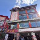 차이나거리 | 🥢🔥인천 짜장면 축제 2025 후기🌟 차이나타운+개항장거리+신포시장 완전정복!