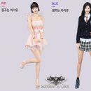 아이유PC방 이미지