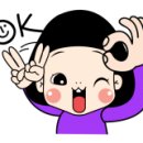 삼길포건어물 이미지