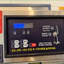 부평십정동점 이미지