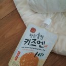 태원침구