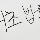 법률사무소담 이미지