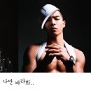 나만바라봐